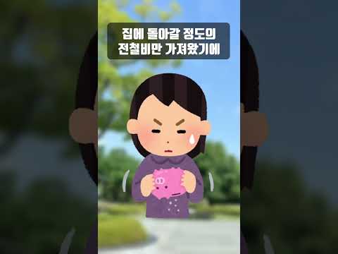 삶의 마지막 순간에 어머니가 아들에게 사과한 이유