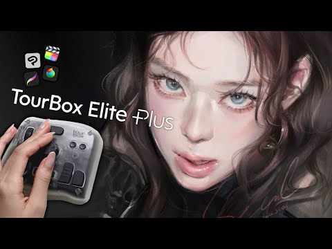 [아이패드 호환!] 투어박스 Elite Plus 🎁추첨 증정🎁