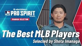 eBaseball™: MLB PRO SPIRIT Imanaga Selection Interview