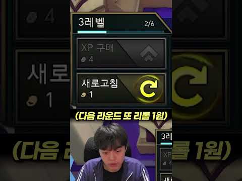 2-1에 크산테 3성 뽑는 사람
