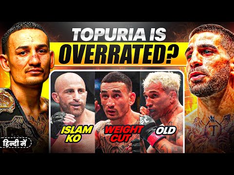 Max Holloway Says Ilia Topuria’s Win Streak is Overrated | Topuria Only Beat Old Fighters?