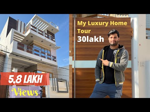 My Luxury Dream Home Tour 2022 - 30 lakh में इतना शानदार घर 2 Crore वाले  Flat भी फ़ैल हैं