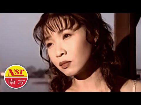 谢采妘Michelle Hsieh – 古典情现代心VOL.6【誓言】