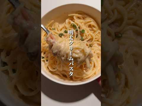 生クリームいらない！レンジで1回チンするだけ　#shots