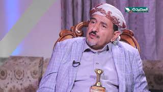 حصاد السنين | زيد أبو علي | الحلقة الثالثة | برومو