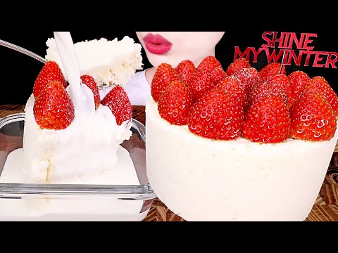 ASMR MUKBANG｜WHITE CHOCOLATE CREAM CAKE 투썸 화이트 스초생 케이크, 우유에 말아서 먹방 EATING SOUNDS