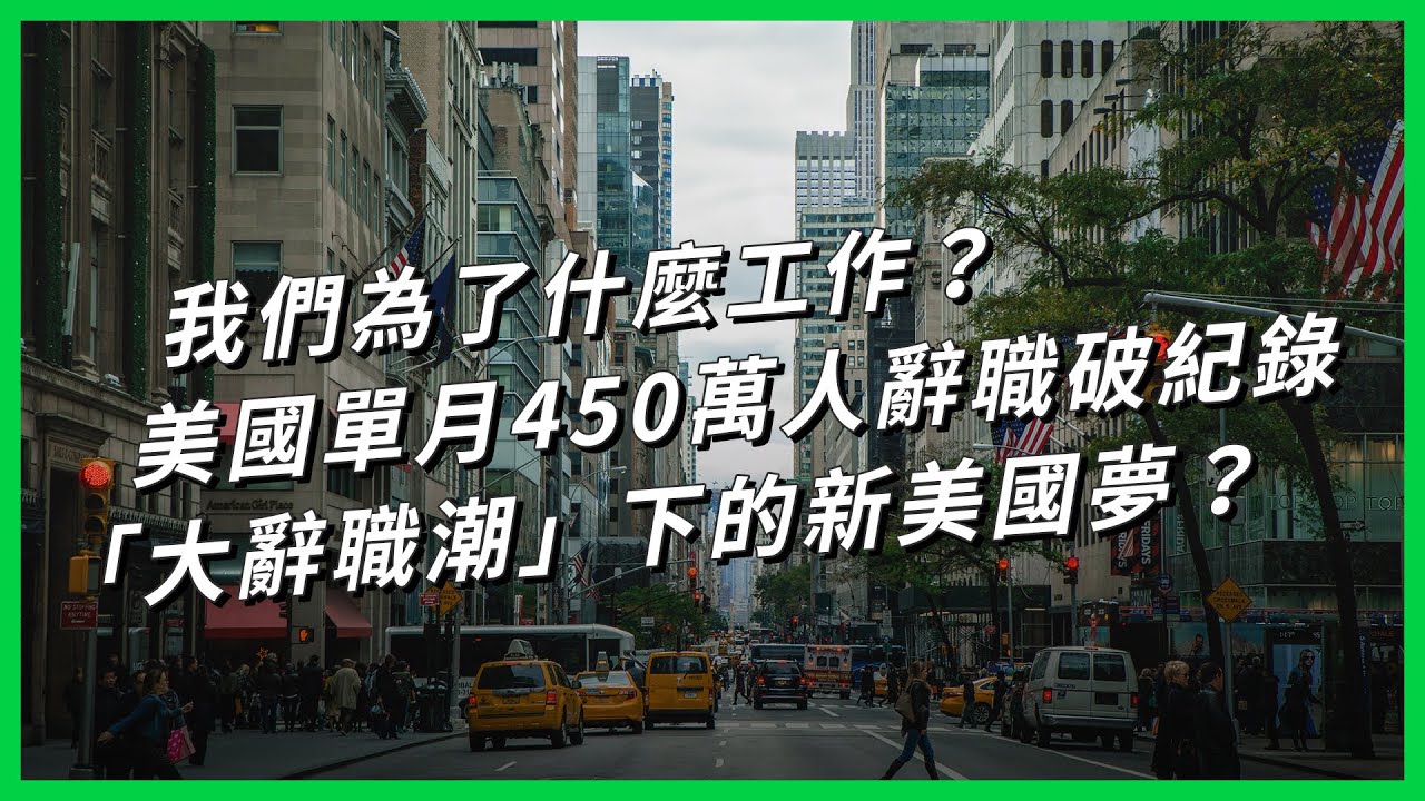 https-::www.youtube.com:watch?v=TSJwMZvw
