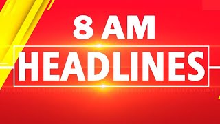 ZEE KANNADA NEWS 8AM HEADLINES (12/07/2025)