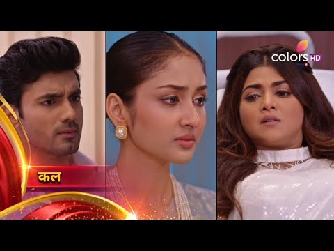 Parineetii Episode Promo | 31 July | 😱Pari Karwaye Ge Sanju Neeti Ki Shadi | Parineetii New Promo