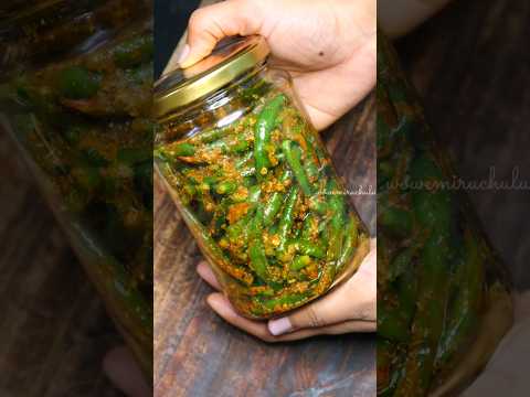 Green chili recipe - Hari mirch ka Achar #mirchi #greenchilli #pickle #achar #shorts #reels #food
