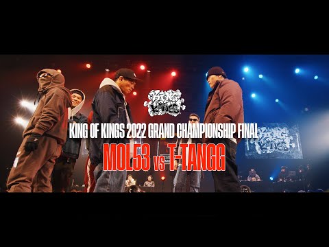 MOL53 vs T-TANGG:KING OF KINGS 2022 GRAND CHAMPIONSHIP FINAL 配信版