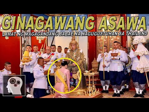 GINAGAWA NIYANG ASAWA lahat ng MAGAGANDANG BABAE sa THAILAND !!! | Jevara PH