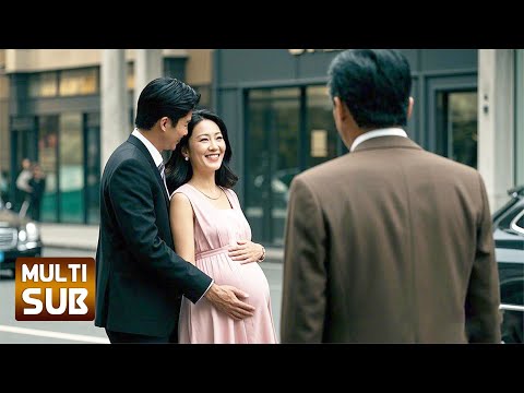 【New Movie】丈夫嫌棄妻子不孕離婚，怎料妻子刚和别人結婚就懷孕，丈夫氣急敗壞!💟#chinesedrama #大陸劇 #愛情