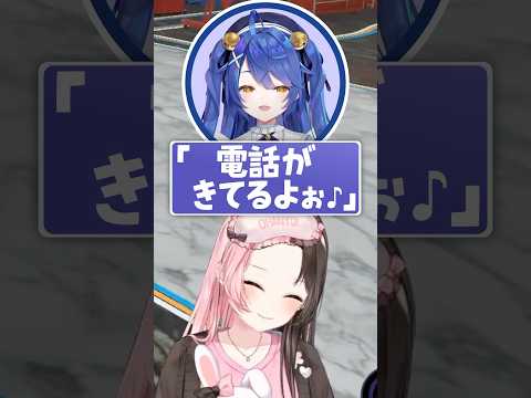 めときなこ用あまみゃボイスを聞いて昇天後、自分用で限界突破するひなーの【VCRGTA3/橘ひなの】#shorts