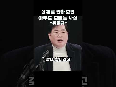 편지봉투에 돈이 얼마나 들어가는지 아세요?