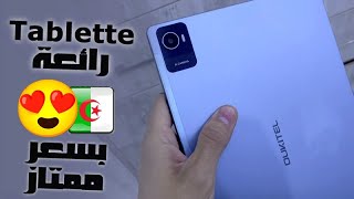 احسن طابلات في الجزائر باقل من 3 ملاين سنتيم 😍 ! Oukitel OKT3 Prix Algerie 🔥