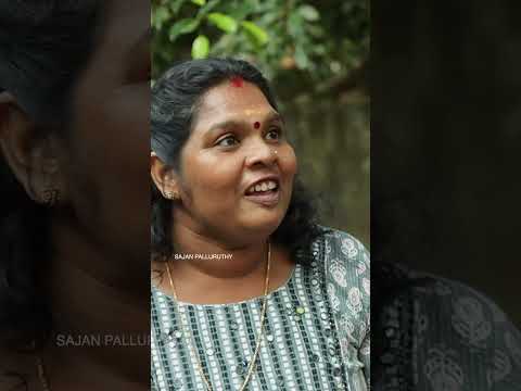 ഒരു അവിഹിതത്തിന് ഇത്ര ഡയലോഗ് വേണമായിരുന്നോ... ?? | Sajan Palluruthy