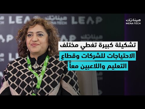الذكاء الاصطناعي وحواسيب مخصصة لكل استخدام ضمن مشاركة Acer الأولى في حدث LEAP العالمي