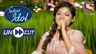 Arunita Performs On A Melodious Song