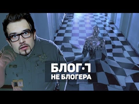 #БНБ 2.3 [ЖИДКОЕ БУДУЩЕЕ]