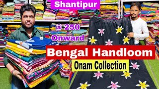 120 Count Pure Mal Cotton | Cotton Tissue With Cut Dana Work | Pure Cotton Saree Manufacturer