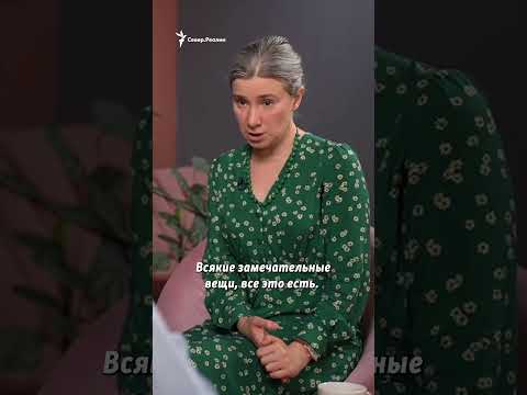 "Они станут вооруженными преступниками" | Шульман #shorts