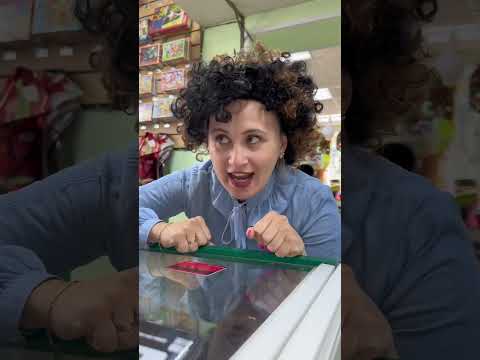 Прошаренная баба