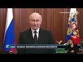 Análise da Guerra Rússia-Ucrânia