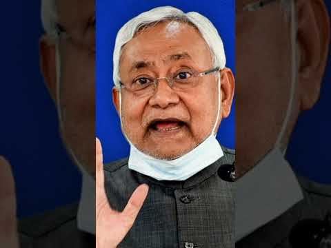CM Nitish Kumar के बेटे Nishant Kumar खरीदें speaker #shorts