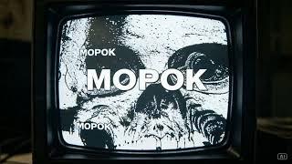 MOPOK 100 | Soviet Post-Punk & Slavic Cold Wave & Dark EBM & Synth Punk | Deep Doomer Music