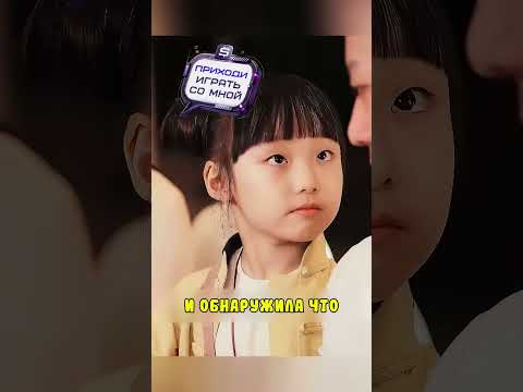 Девочка помогла отцу купить дорогие камни 😱