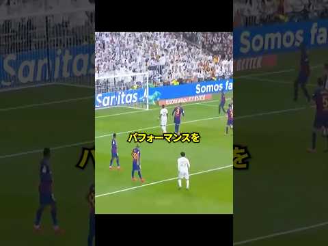 【驚愕】サッカー史に残る国ガチャに外れた選手の末路3選‼ #サッカー