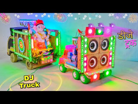 mini dj truck loading at-new home by cardboard making dj truck and light dj toy eicher dj big Dj