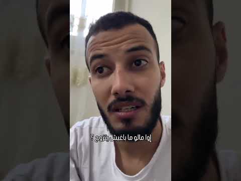 غير ضاحكين #casablanca #mohammedia #eljadida #rabat #اكسبلور