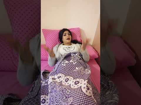 🤣💃 منة هتروح الفرح... بس مش أي فرح!