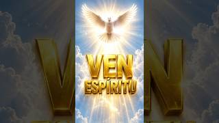 Espíritu Santo, Hoy Invoco Tu Presencia en Mi Vida #fe #oracion #espiritusanto
