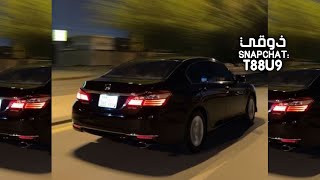 اغاني تيك توك | مكس خليجي & اجنبي - طرب الطرب - موطنه والدار ظبياني - يوم شل برمش | مطلوب اكثر شي