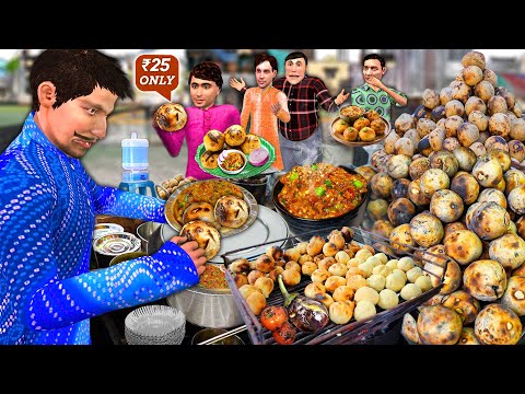 Bihari Style Butter Litti Chokha Rs 25/- Street Food Hindi Kahaniya Moral Stories Funny Comedy Video