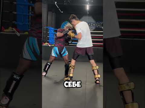 Это было НЕОЖИДАННО…💀#ufc