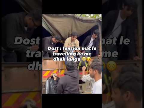 *memories banegi bhai aaja*😤😤| Vc ‘btwits_jay_’