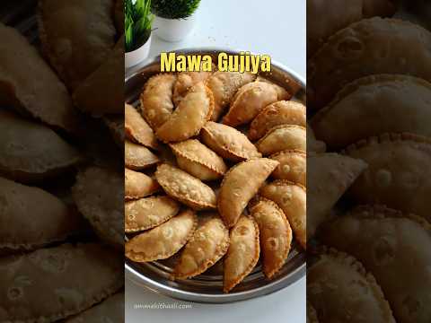 बिना बाजार जाए हलवाई जैसी खस्ता मावा गुजिया,Halwai Style khasta gujiya step by step #gujiya
