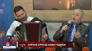 Raša Pavlović - Tamo daleko