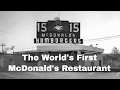 History of McDonald's