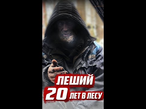 Всё что заслужил снайпер, участник Афгана #shorts