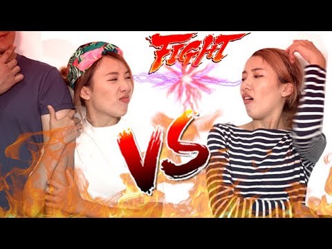 คนขี้อวด VS คนขี้โม้