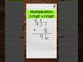 Multiplying a Three-Digit Number by a One-Digit Number