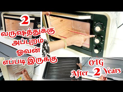 2 வருடத்திற்கு பிறகு என் OTG | OTG Review After 2 Years Usage | Morphy Richards OTG Review in Tamil