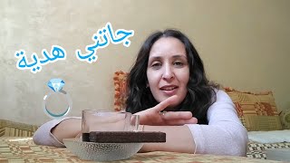 احسن هدية جاتني 💍روتين أول يوم من بعد العطلة 😍
