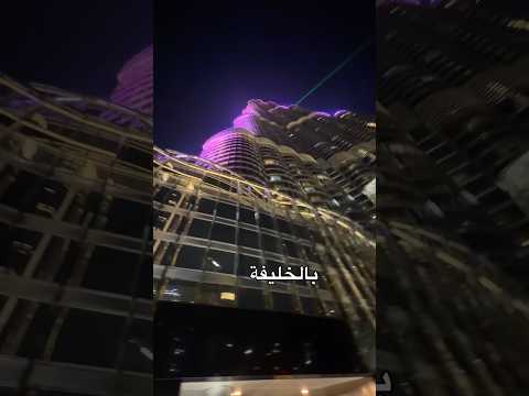 سالت الذكاء الاصطناعي وين اسافر