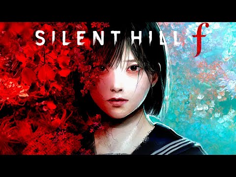 これが"本物"のホラーゲーム【サイレントヒル f / SILENT HILL f】Part1